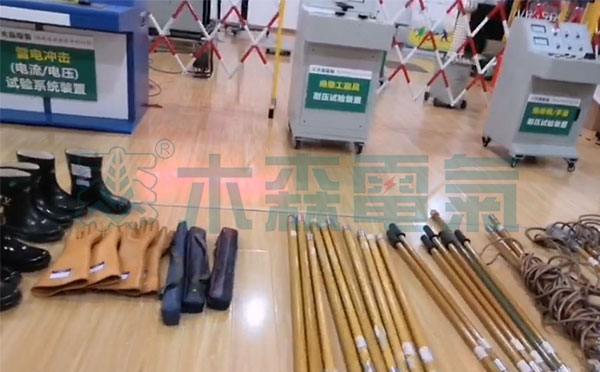 風電場安全工器具檢測交付